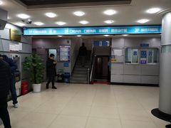 -上海市徐汇区口腔医院