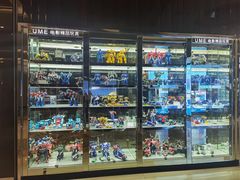 -UME影城(安贞DTS:X店)
