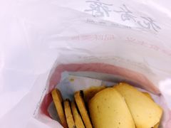 -老香齋(五角场店)
