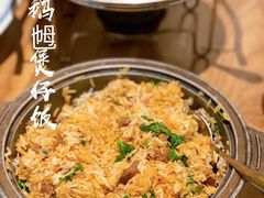 -先记烧鹅王·本地粤菜(福永店)