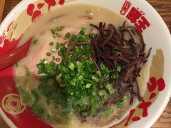 -豚王拉面(澳门银河店)