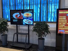 -海景壹号大酒店(惠钱路店)