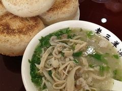 -老三羊汤【北兴隆街店】