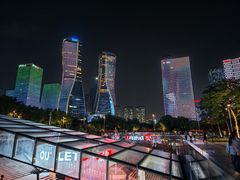 -钱江新城