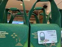 -多乐之日(田林东路店)