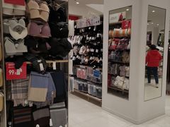 -优衣库(福州五四北泰禾广场店)
