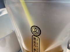 -燃尖儿自助串串火锅(新业广场店)