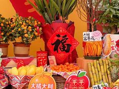 -广州保利时光里(建设大马路店)