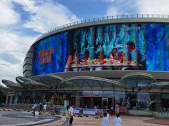 -珠海横琴长隆《卡卡虎奇遇记》