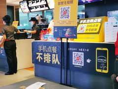 -麦当劳(龙湖时代天街店)