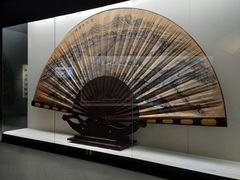 -中国扇博物馆