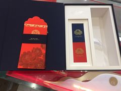 -海烟烟行(南京东路店)