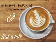 -HUG COFFEE(鼓楼店)