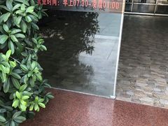-中恒华茶楼(牌坊店)