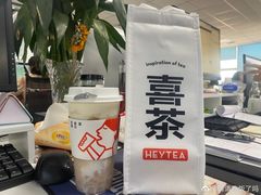 -喜茶(青岛金狮广场店)