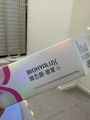 -杭州医巢医疗美容