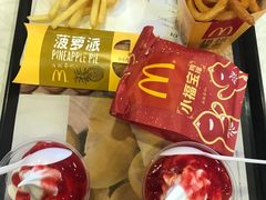 -麦当劳(昆山北门路店)