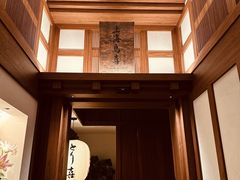 -鳥喜Toriki怀石烧鸟料理