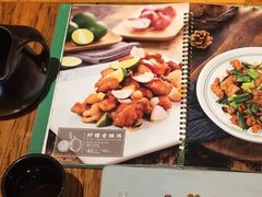 -云海肴云南菜·蒸汽石锅鱼(龙湖星悦荟店)