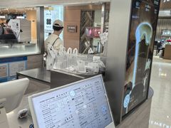 -Yee3·三号椰(上海中山公园龙之梦店)