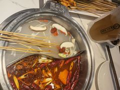 -燃尖儿自助串串火锅(新业广场店)