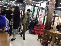 -回坊马二饺子馆