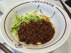 -晋府大酒店
