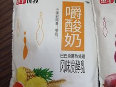 嚼酸奶（凤梨+橙+燕麦）-牛奶便利(东四店)