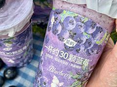-茶屿水果茶(太古里店)