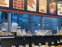 -OUR Bakery(三里屯太古里店)