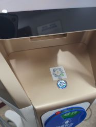 -南京医科大学友谊整形外科医院