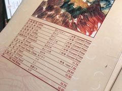 -春秋火锅