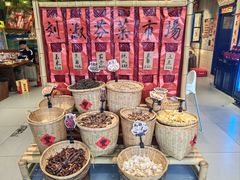 -刘淑芬·活鱼铁锅炖(北京首店)