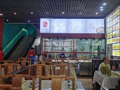 -赵家馆(燕山大街店)