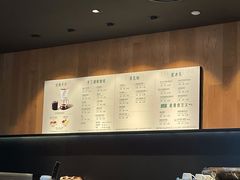 -星巴克(深圳丹竹头分店)