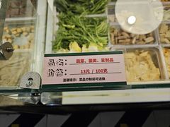 -拿渡·水煮鱼 麻辣香锅(西单大悦城店)