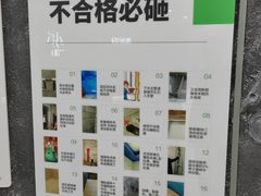 -一起装修网(集团店)