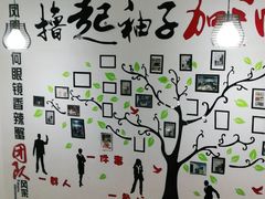 -凤凰路何眼镜香辣蟹(花果园店)