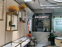 -上海恒天奢侈品(总店)