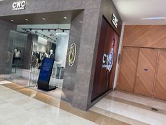 -万达广场(宁德蕉城店)