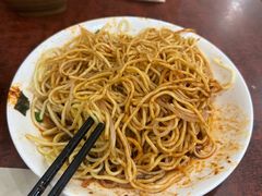 -高记麻辣烫