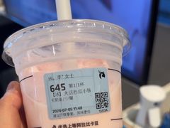 -瑞幸咖啡(龙湖西溪天街店)