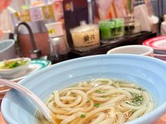 -元气寿司(金光华店)