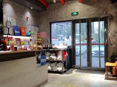 -叶派龙虾•招牌香辣蟹·海鲜(中海国际店)