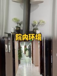 -洁铭新加坡医美