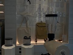-% Arabica阿拉比卡咖啡(深圳湾万象城店)