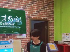 -鲜丰水果(杭州闲林山水店)