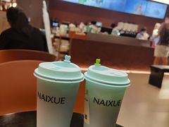 -奈雪的茶(KK MALL店)