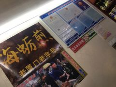 门面-老闽味沙茶面·姜母鸭(传承35年曾厝垵店)