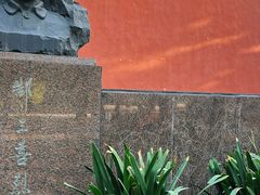 -北京市劳动人民文化宫(太庙)
